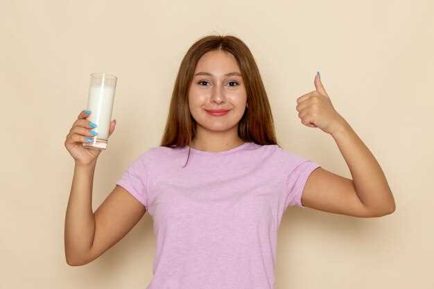 Как правильно принимать йод с молоком