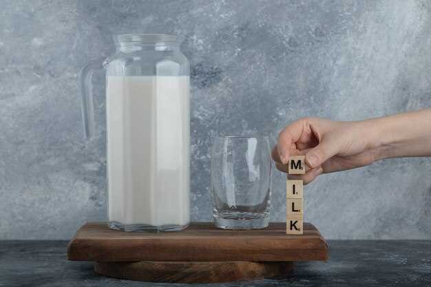 Полезные свойства йода с молоком