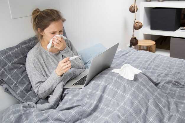 Простуда – первый шаг в борьбе с инфекцией