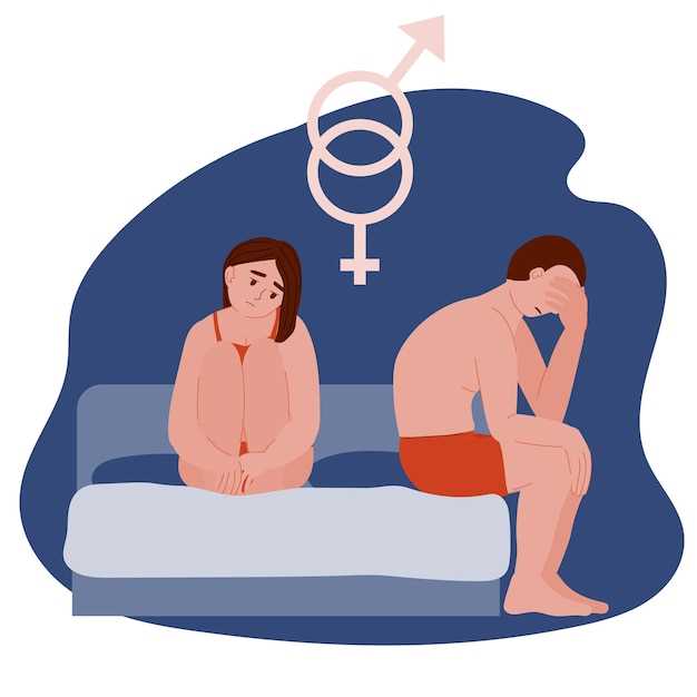 Гормональные изменения в организме после секса
