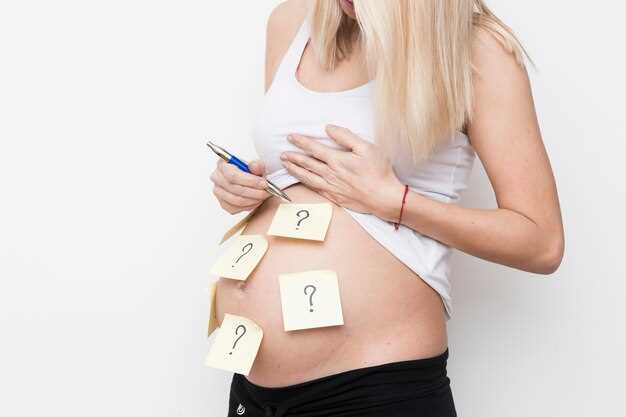 Признаки беременности: повышенная чувствительность груди