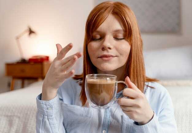 Влияние кофе на нервную систему