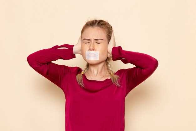 Влияние положения тела и окружающей среды на ощущение першения в горле
