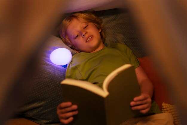 Психологические аспекты ночного писедения у детей в возрасте 8 лет