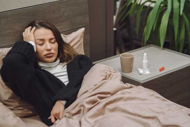 Полезные советы для улучшения сна и снятия кашля