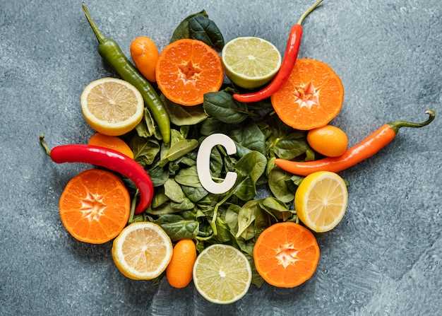 Фрукты и овощи богатые витамином C