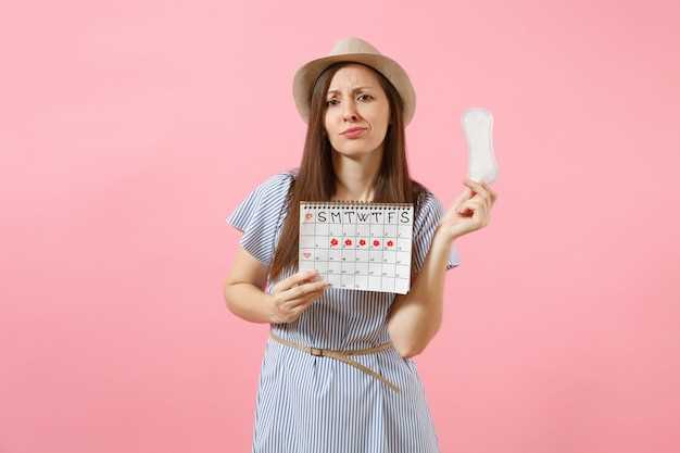 Как узнать о начале климакса и сроках прекращения менструации